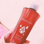 ❤︎・・・・・・・・・・・・・・・・・・・・・❤︎ ㅤㅤㅤㅤㅤㅤㅤㅤㅤㅤㅤㅤㅤㅤㅤㅤㅤㅤㅤㅤㅤㅤㅤㅤㅤㅤこんばんは☺︎ㅤㅤㅤㅤㅤㅤㅤㅤㅤㅤㅤㅤㅤ黒龍堂様から ハイスキンモイストジェルを&hellip;のInstagram画像