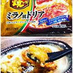 昨年の暮れから、正月までちょっと奮発したお肉やお寿司、鍋などなど。あとは、息子たちが帰ってきたことで子供たちが好きなものを沢山作りたいし、新年会も6日の昼も含めて2回😅子供たちもそれぞれ帰って&hellip;のInstagram画像