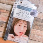 モニター𖤐..ピメルテット『ニュアンスクリーミーライナー』のニュアンスグレーをお試し♡♡.新感覚のクリーミーなテクスチャーなのでラインがふんわり優しい印象に(◦︎&prime;ᆺ‵◦︎&hellip;のInstagram画像