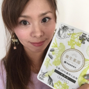 「ニキビも跡もいや！」ニキビが出来ても慌てない！【アッカノン】 の「うるおいケア」をお試しあれ♪の投稿画像