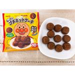 ＊﻿明治さまより﻿『アンパンマンもっちりプチホットケーキ』を﻿いただきました☺️﻿﻿冷凍なので自然解凍とレンジ解凍できます。﻿ミルクチョコ味でカルシウム入り💡﻿﻿我が家&hellip;のInstagram画像