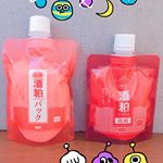 ✿2019年1月21日発売の新商品和肌美泉　発酵・酒粕ヨーグルト洗顔和肌美泉　発酵・酒粕ヨーグルトパックをお試しさせていただきました🙏✨.「全ての肌の悩みは乾燥から始まる」&hellip;のInstagram画像