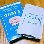 #onaka年末年始の暴飲暴食でお腹がやばい感じになったのでonakaを初めてみた！葛の花由来のイソフラボンが入ってるらしい🌸葛の花にイソフラボンってあるんやね！とりあえずはじめた&hellip;のInstagram画像