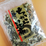 「旨味が濃い！！」の画像（1枚目）