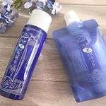 **2019年1月21日発売の新商品(東急ハンズのみ先行販売中)和肌美泉　発酵・米配合のパック&化粧水♡*一足早くお試しさせていただきました✧︎◝︎(*&acute;꒳`*)◜︎✧︎˖&hellip;のInstagram画像