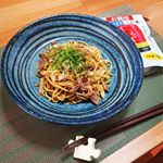 .ねぎ塩焼きそば昨日に続き、今日も焼きそば。ソース味もいいけど、塩味もね😆またまた父の畑で採れた長ネギと玉露園様のこんぶ茶で。詳細はブログにて&darr;https://candysarry2&hellip;のInstagram画像