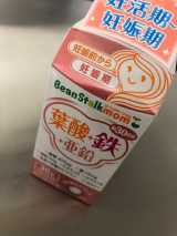 口コミ記事「ビーンスタークマム葉酸＋鉄＋亜鉛」の画像