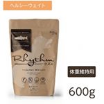 #リズムヘルシーウェイト #ファニマル #fanimal #monipla #fanimal_fanのInstagram画像