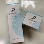 #プモア #pourmoi #日本盛 #スキンケア #化粧水 #クリーム #基礎化粧品 #保湿ケア #乾燥肌対策 #日本酒酵母 #乳酸菌 #美活 #セラミド #コラーゲン #monipla #pour&hellip;のInstagram画像