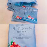 ✿@chiakon さんの2019年春から一般発売される新商品チアシード蒟蒻ゼリー＜発酵プラス＞　カムカム味をお試しさせていただきました🙏✨.いつでもどこでも美味しく楽しく続けられ&hellip;のInstagram画像