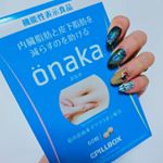 #機能性表示食品 で#ダイエット 🏃#オナカチャレンジ 🐽💮_今朝から念願の#牡蠣小屋 に行くので、もちろん飲んでいきますー💊__ドラッグストアでもさいきんよく目にするし、&hellip;のInstagram画像