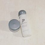 日本盛の化粧水とクリーム、プモアのサンプルをいただきました。日本酒の酵母と乳酸菌の働きで、塗ったあとの肌の感触がよく、潤っている実感がありました。また、ヨクイニンやセラミドの配合が嬉し&hellip;のInstagram画像