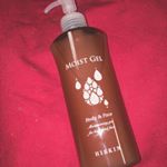 HISKINさんのモイストジェルをモニターでお試しさせていただきました🤩あの箱みたいなやつに入っているワセリンがジェルに！しかも、ポンプ式！！めっちゃ便利🥳🥳 ベタベタすることもなく伸びが良か&hellip;のInstagram画像