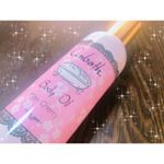 ..アンバスのボディオイルモンシェリをお試しさせていただきました🥰.こちらは濡れた肌に直接使える保湿オイルになっています😌お風呂上がりに全身にシュッとふりかけて伸ばすのですが、&hellip;のInstagram画像