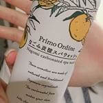 あかねでござる(笑)最近肌が荒れていて、ニキビがめっちゃできてしまったのよ&hellip;それで洗顔をうまく選ばないとだなって思った！．今日は「なごみ炭酸スパウォッシュ」を紹介したいでーーす！．&hellip;のInstagram画像