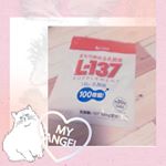 まもり高める乳酸菌Ｌ-137をモニターさせていただきました。ハウス食品グループが研究を重ねてきて誕生したサプリは独自の乳酸菌です。お召し上がり方一日一粒にみずなどで飲んでくださ&hellip;のInstagram画像