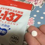 まもり高める乳酸菌飲み続けて一週間の記録小さくて飲みやすい。とくに体調に変化なしの一週間でした。ただ継続は力なり#ハウス#乳酸菌#乳酸菌サプリ#monipla&hellip;のInstagram画像