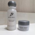 プモアのトロみのある化粧水とハーブ系癒しの香りのクリームをお試ししました。トロみがあるのに肌馴染みが抜群に良い！これだけでも保湿力あるけど、更にこのクリーム。サラサラでもないベトベトもしない使い心地が&hellip;のInstagram画像
