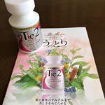 美活サプリメントのTie2 PLUS飲んでます✨😊年齢とともにシミやシワが気になる私にはとてもいいサプリメント💕若さを保つには毛細血管が大切という事で毛細血管の働きをよくしてくれるそうです。&hellip;のInstagram画像