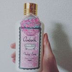 アンバス ピーリングソープ✨これ1本でボディ洗浄＆ひきしめマッサージの効果が😇死海のつぶ塩ソープでしっかり保湿も出来て嬉しい💕アロマのいい匂いで女子力もupしそうです👩💄🎵#ボディスク&hellip;のInstagram画像