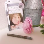 ♡♡♡ピメルテットニュアンスクリーミーライナー［ニュアンスグレー］1400円.抜け感メイクが出来る、新感覚のクリームリキッドアイライナー⑅◡̈*描くとふわっとパウダー感覚！&hellip;のInstagram画像