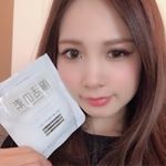 小粒で飲みやすい！いちにちふたつぶ。ビフィズス菌に、有胞子性乳酸菌、納豆菌！！！このおかげかな、インフルエンザにならなくて済んだ♡#びおらいふ #腸活の素 #トリプルフローラタブレ&hellip;のInstagram画像