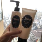 ムスクのめちゃくちゃいい香り！😭💕インスタから香り伝わればいいのに。笑チューブタイプのスクラブ入りの洗い流すピーリングジェルでつるつやにしてから、ポンプタイプのマッサージローションでマッサ&hellip;のInstagram画像