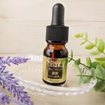 #金のプラセンタ100%国産のプラセンタを使用した贅沢な原液タイプの美容液✨国産プラセンタの他に、ヒアルロン酸やコラーゲンなどお肌に嬉しい成分が配合されています😊そのまま美容液として化粧水&hellip;のInstagram画像