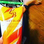 塗る  待つ  流すだけで  #除毛#お風呂  タイムにできます🎵#botanicalで肌に負担ない#スポンジ  がついてて楽#年頃  の  #息子  に使わせたら満足してまし&hellip;のInstagram画像