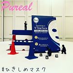.......前回に続き&hellip;こちらは ひきしめマスク 😷💞...うーん&hellip;どっちも気になる\(◡̈)/w.....#Vラインフェ&hellip;のInstagram画像