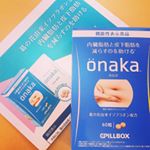 ＊機能性表示食品＊ onaka (おなか)﻿﻿  本日届きました〜♡︎ᵎᵎᵎ﻿﻿﻿イソフラボンで内臓脂肪と皮下脂肪を﻿減らすのを手伝ってもらいます💪💞﻿﻿パウチになっ&hellip;のInstagram画像