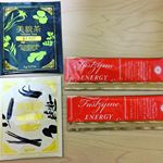 ファストザイムエナジーと美貌茶の2種類を飲んでみました。ファストザイムエナジーはジンジャー、ブラックマカ、ターメリックなどが入っています。ダイエットのファスティングなどにもいいようです。水&hellip;のInstagram画像