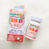 口コミ記事「ビーンスタークマム」の画像