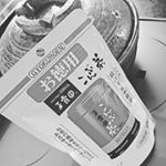 こんぶ茶生誕100年目「元祖こんぶ茶」の玉露園ｻﾝの♪お徳用こんぶ茶スタンド袋（顆粒）#時間がない !!!!#寒い !!!! #鍋 だぁああああ♪って時に大活躍(｡･&omega;･｡)ﾉ♡#水炊&hellip;のInstagram画像