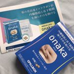届いた!!内臓脂肪と皮下脂肪を減らすのを助ける粒☆メジャーがないのが残念...別の方法で試すか#内臓脂肪#皮下脂肪#PR #ピルボックスジャパン株式会社 #onaka #機能性表示食品&hellip;のInstagram画像