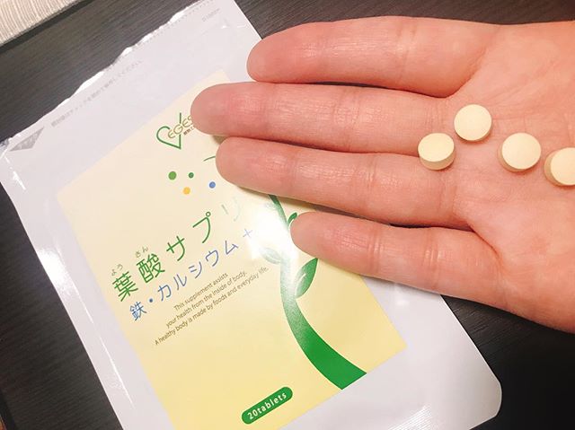 口コミ投稿：.間違えて消しちゃったので再投稿💦新しい葉酸サプリ♡葉酸だけじゃなく、鉄やカルシウ…