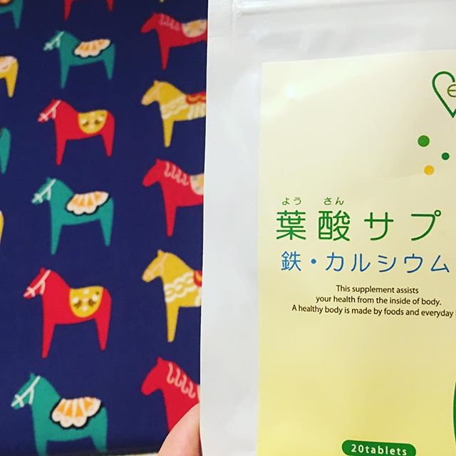 口コミ投稿：妊娠中や授乳中に取っておきたい葉酸や鉄分を補えるサプリのモニターをさせていただ…