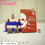 試してみれたらいいなぁ❣️ .#Vラインフェイス#monipla#ひきあげマスク#ひきしめマスク#pureal_fan#スキンケアのInstagram画像