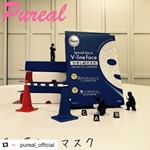 当たるといいなぁ❣️.#Vラインフェイス #ひきしめマスク #ひきあげマスク #スキンケア #monipla #pureal_fanのInstagram画像