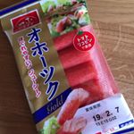 いちまさの「オホーツク」は、ほぐれやすく、ジューシーなカニ風味かまぼこ。まるで🦀のおいしさはもちろん、保存料無添加、かにかまの赤い色も🍅リコピン使っているから安心していただけます。そのままサラ&hellip;のInstagram画像