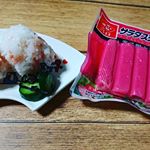 辛子明太子風味、どんな味だろう？と思ったけど、小学生の子供もそのまま食べれました！とても鮮やかなので、いろいろなレシピで食べれそうです！シンプルにおにぎりとしていただきました。今からいろいろ使うのが楽&hellip;のInstagram画像