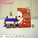 しっかり引き上げてくれそう✨ご縁があったら嬉しいです😌#Vラインフェイス #ひきあげマスク #ひきしめマスク #スキンケア #monipla #pureal_fanのInstagram画像