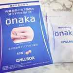 内脂肪と皮下脂肪を減らすのをサポートするサプリメント💕『onaka（おなか）』＊「onaka」には、葛の花由来のイソフラボンという成分が入っています。この成分は、内脂肪と皮下脂肪を減らすの&hellip;のInstagram画像