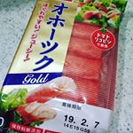 遥の大好物、カニカマちゃんです😀❤実は練り物屋の曾孫にあたる遥（もう廃業してますが（笑））その血を受け継いだのか練り物大好き、カニカマ大好き人間でヾ(●&acute;&nabla;｀●)ﾉ特にオススメなのが一&hellip;のInstagram画像