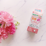 口コミ記事「Beanstalkmom葉酸＋鉄＋亜鉛♪」の画像