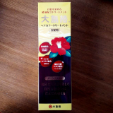 口コミ記事「カラーダメージさようなら！髪をケアしつつ白髪染め」の画像