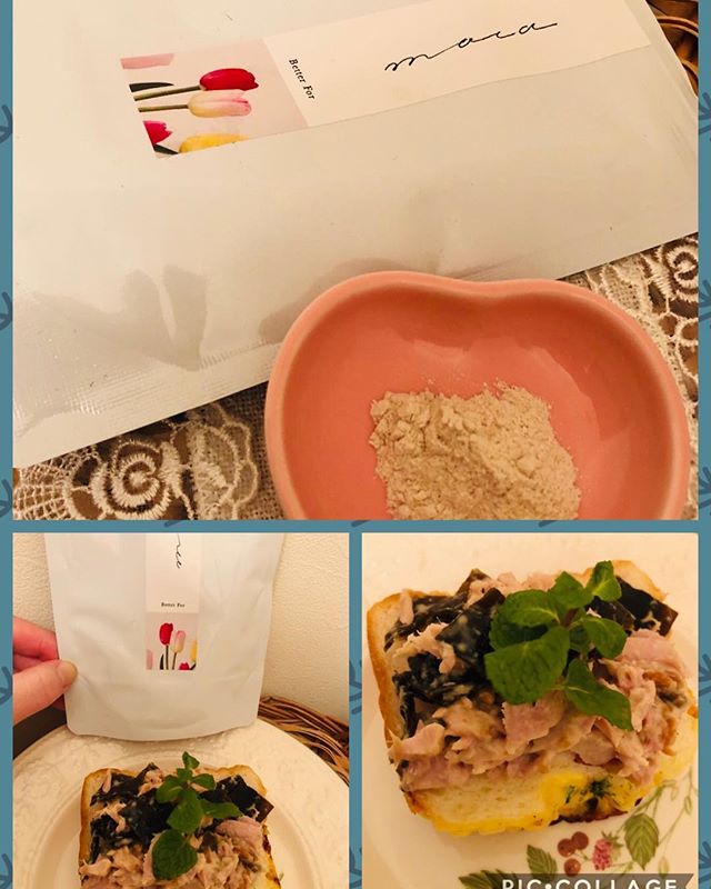 口コミ投稿：マカのサプリメントは飲んだことがありますが、パウダーは初めて。マカって粉だとち…