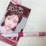 コスメレポ💄ピメルテットのペンシルアイシャドウ！.アイシャドウと言えばパレット調になっているのが主流ですが、こちらは繰り出し式のペンシルタイプ🌹使用したカラーはボルドーです！.&hellip;のInstagram画像