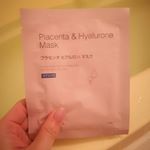 **.日曜日の夜に贅沢パック☺️.日々乾燥がひどいから💦*.【プラセンタヒアルロン*マスク】@bblaboratories.ピンク色の可愛いシートに.たっぷりのプラセンタと&hellip;のInstagram画像