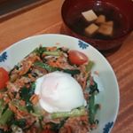 お野菜たっぷりビビンパご飯＆お味噌汁。#きょうの昼ごはん #ひかり味噌phoyou #monipla #hikarimiso_fanのInstagram画像